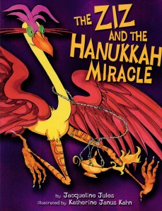 HanukkahZiz